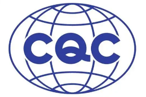 CQC图标
