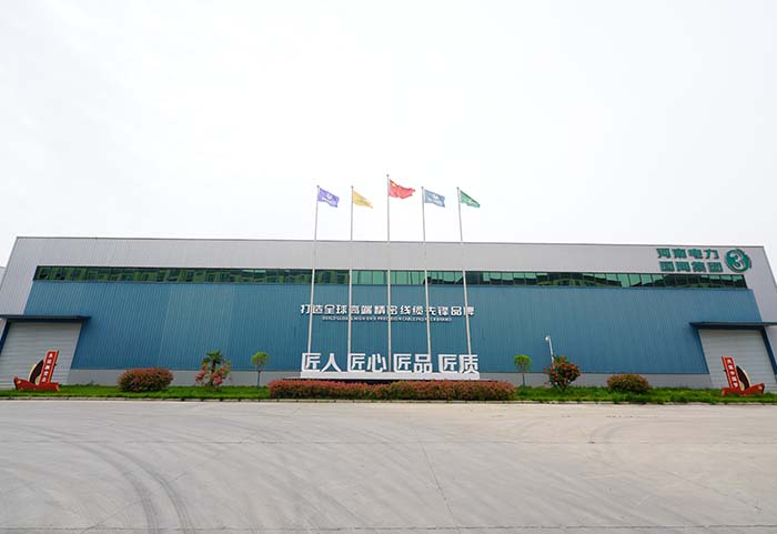 HC108788.JPG